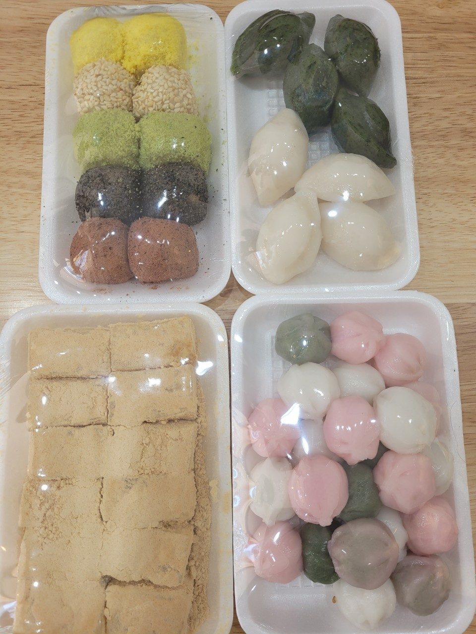 떡
