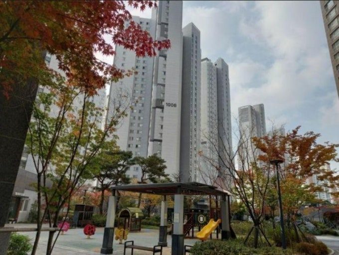 아파트